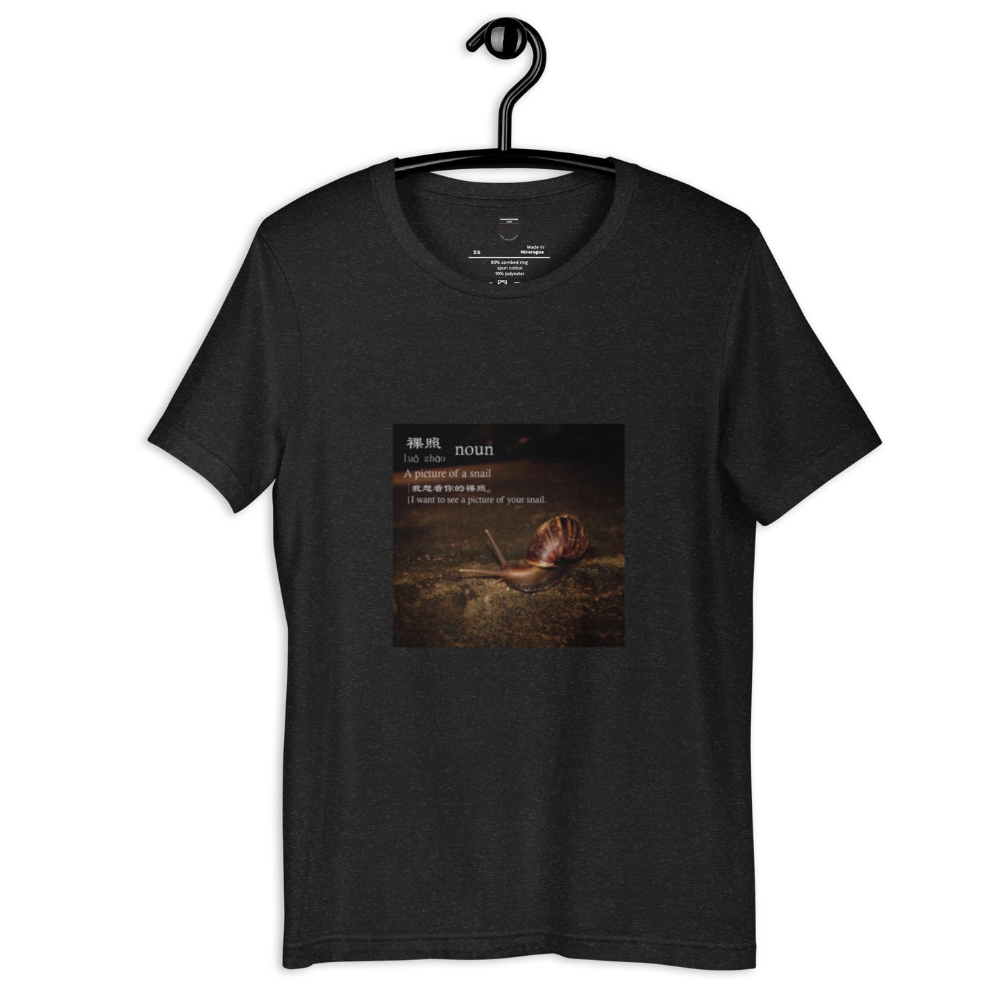 Send Nudes/Snails T-shirt